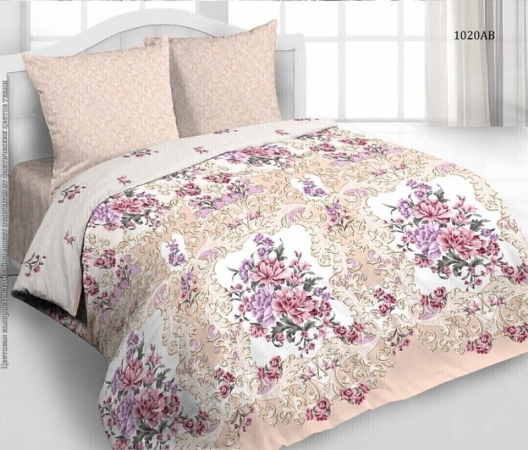 КПБ 2сп бязь Бояртекс (Акварель) <1020 А>