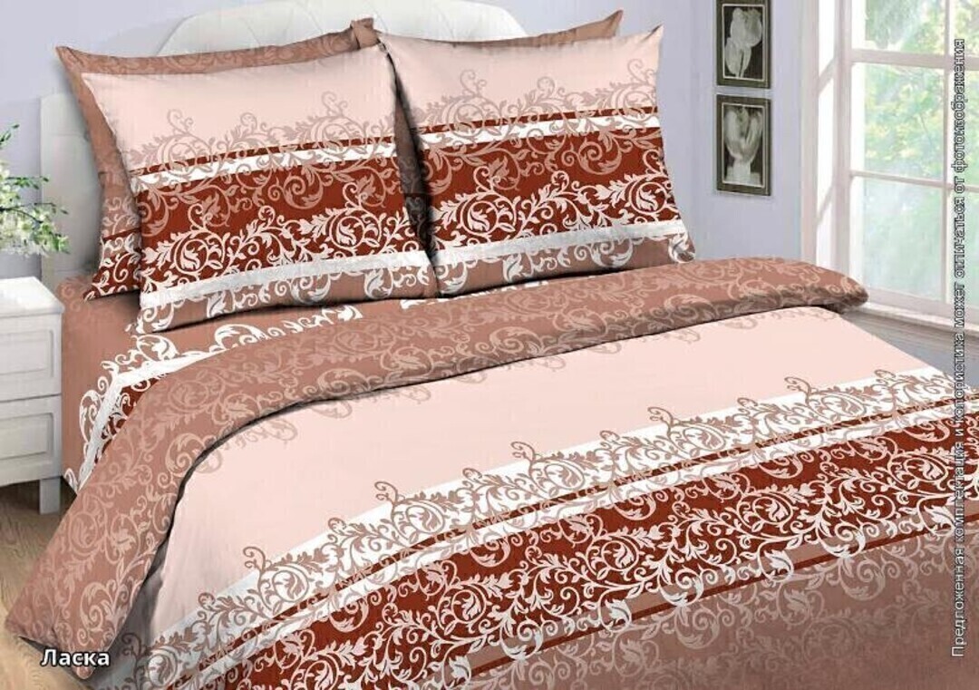 КПБ 2сп бязь Бояртекс (Акварель) <0100-1 Ласка>