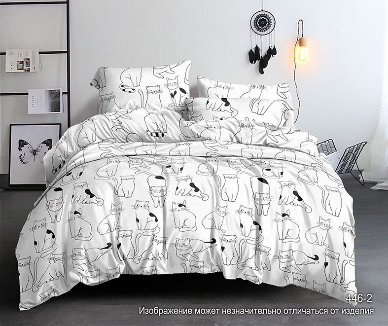 КПБ  полисатин Pandora <446-2 >