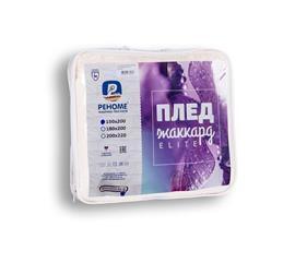 Плед однотонный жаккард Элит Реноме, 113 орризонте изумруд 