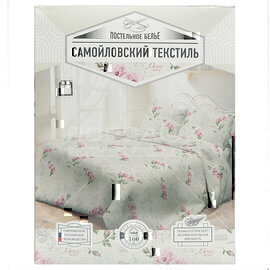 КПБ 1,5сп бязь Самойловский текстиль <4905/1 Капучино>