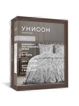 КПБ 2сп перкаль Унисон <24363-1/24377-2 Фиоретта книжка Скидка>