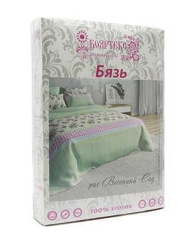 КПБ  бязь Бояртекс <249 Бибигон вид 1/1 бежевый>