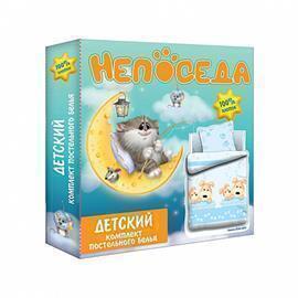 КПБ в детскую кроватку перкаль Wenge baby <972859 Airplanes>