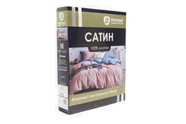 КПБ  сатин Темно-синяя коллекция с увеличенной простыней Реноме <ПП 7439> 